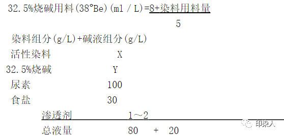 卷染機,常溫常壓卷染機,高溫高壓卷染機