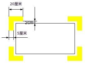 卷染機,常溫常壓卷染機,高溫高壓卷染機