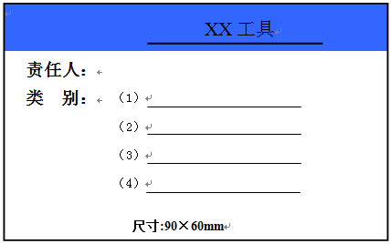 卷染機,常溫常壓卷染機,高溫高壓卷染機